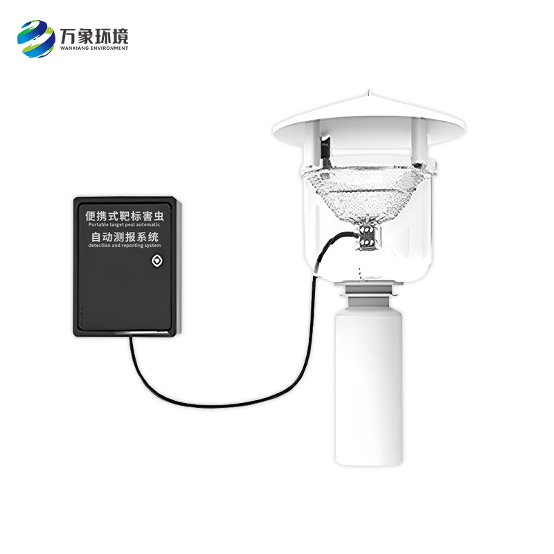 便攜式紅外性誘測報儀可以實現(xiàn)對蟲害發(fā)生規(guī)律的科學(xué)監(jiān)測