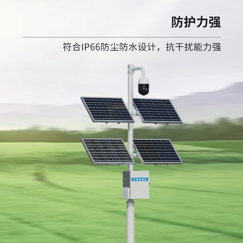 作物長勢監(jiān)測儀：植物生長的貼心保姆