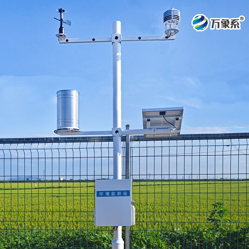 農(nóng)業(yè)氣象環(huán)境信息監(jiān)測(cè)站，可能影響收成的天氣參數(shù)都能掌握？